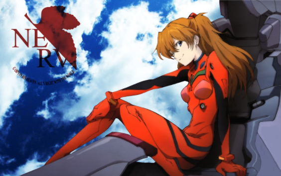 Asuka Langley In Neon Genesis Evangelion