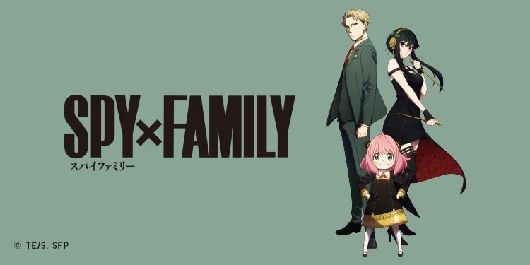 Spy+x+Family+and+Tatsuya+Endo%E2%80%99s+formula